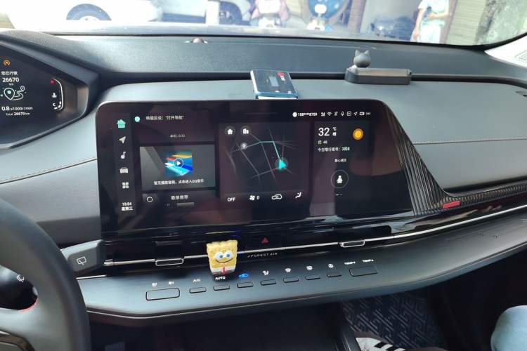 Used CHANGAN CS55PLUS 2022 2nd Generation 1.5T DCT Navigation Edition Audio And AC Panel
