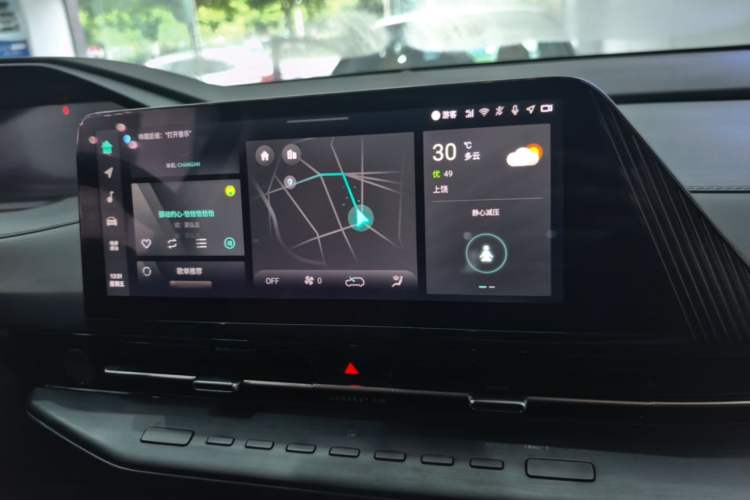 Used CHANGAN CS55PLUS 2022 2nd Generation 1.5T DCT Prestige Version Audio And AC Panel