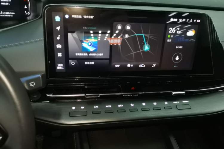 Used CHANGAN CS55PLUS 2022 2nd Generation 1.5T DCT Prestige Version Audio And AC Panel