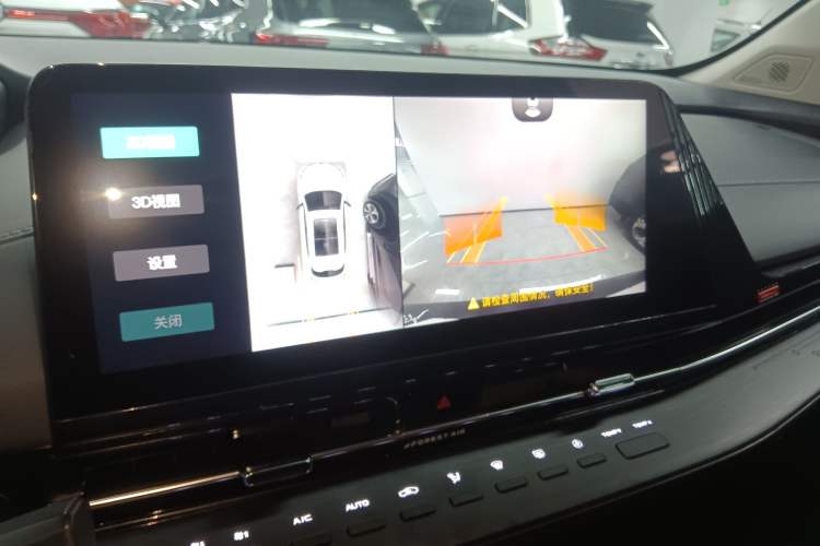 Used CHANGAN CS55PLUS 2022 2nd Generation 1.5T DCT Prestige Version Audio And AC Panel
