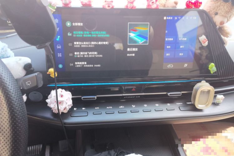 Used CHANGAN CS55PLUS 2022 2nd Generation 1.5T DCT Prestige Version Audio And AC Panel