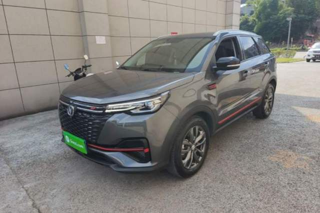 Used CHANGAN CS55PLUS 2022 Blue Whale Edition 1.5T DCT Luxury Model