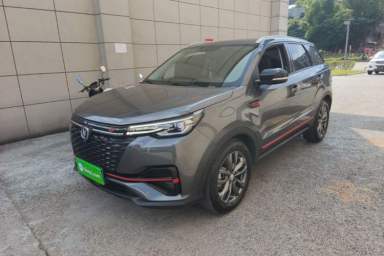 Used CHANGAN CS55PLUS 2022 Blue Whale Edition 1.5T DCT Luxury Model