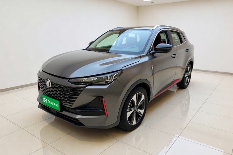 Used CHANGAN CS55PLUS 2022 2nd Generation 1.5T DCT Luxury Version Guazi used car, China used car export, Used car for sale, Used cars, Cheapest cars for sale