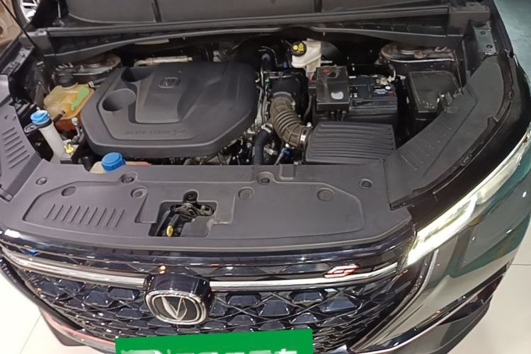 Used CHANGAN CS55PLUS 2022 Blue Whale Edition 1.5T DCT Luxury Model Engine Bay