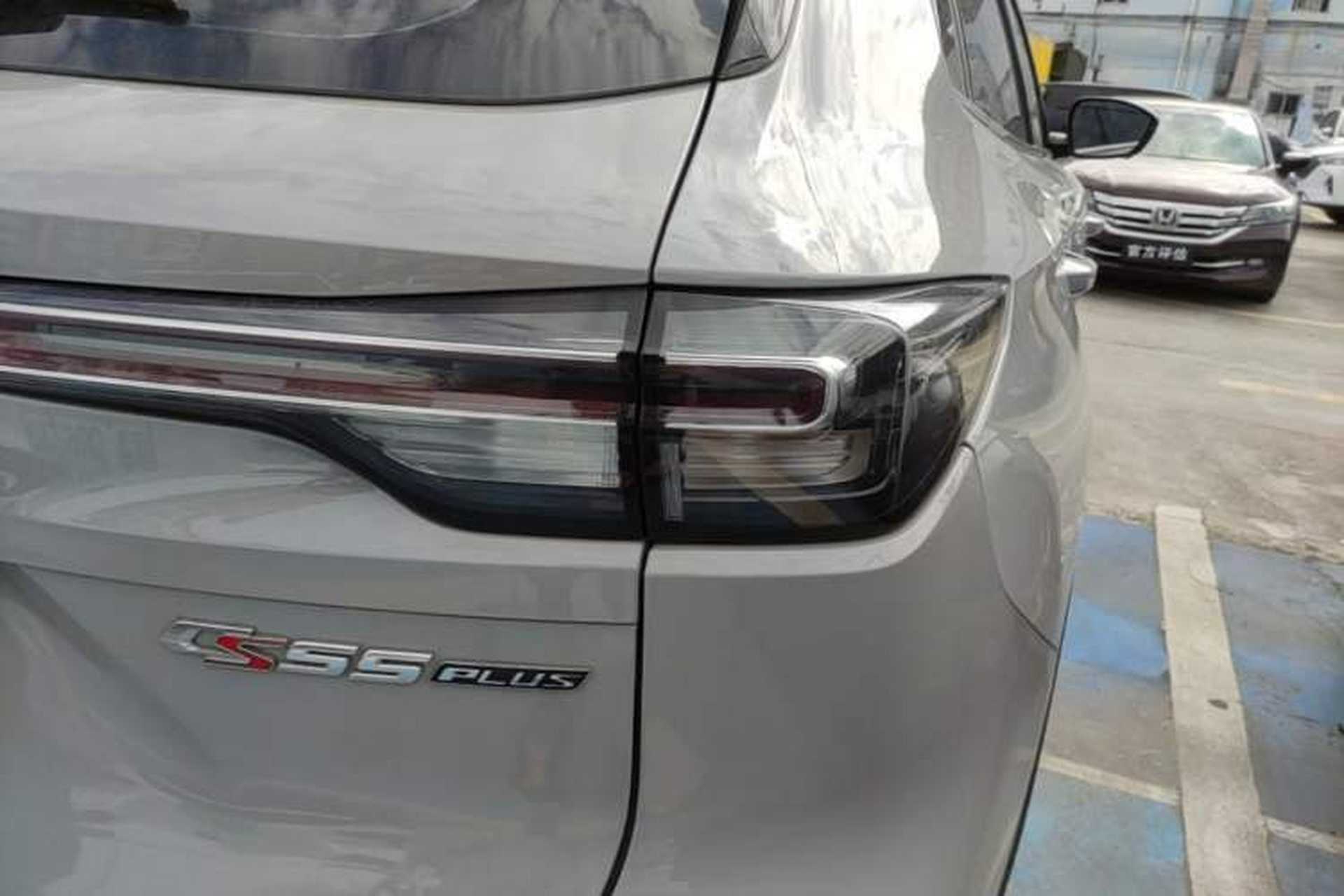 Used CHANGAN CS55PLUS 2022 2nd Generation 1.5T DCT Prestige Version Exterior 1