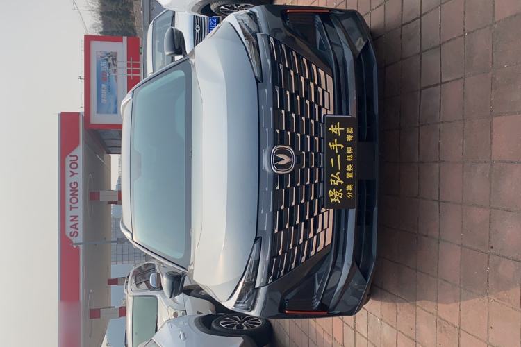 Used CHANGAN CS55PLUS 2022 2nd Generation 1.5T DCT Luxury Version Exterior 1