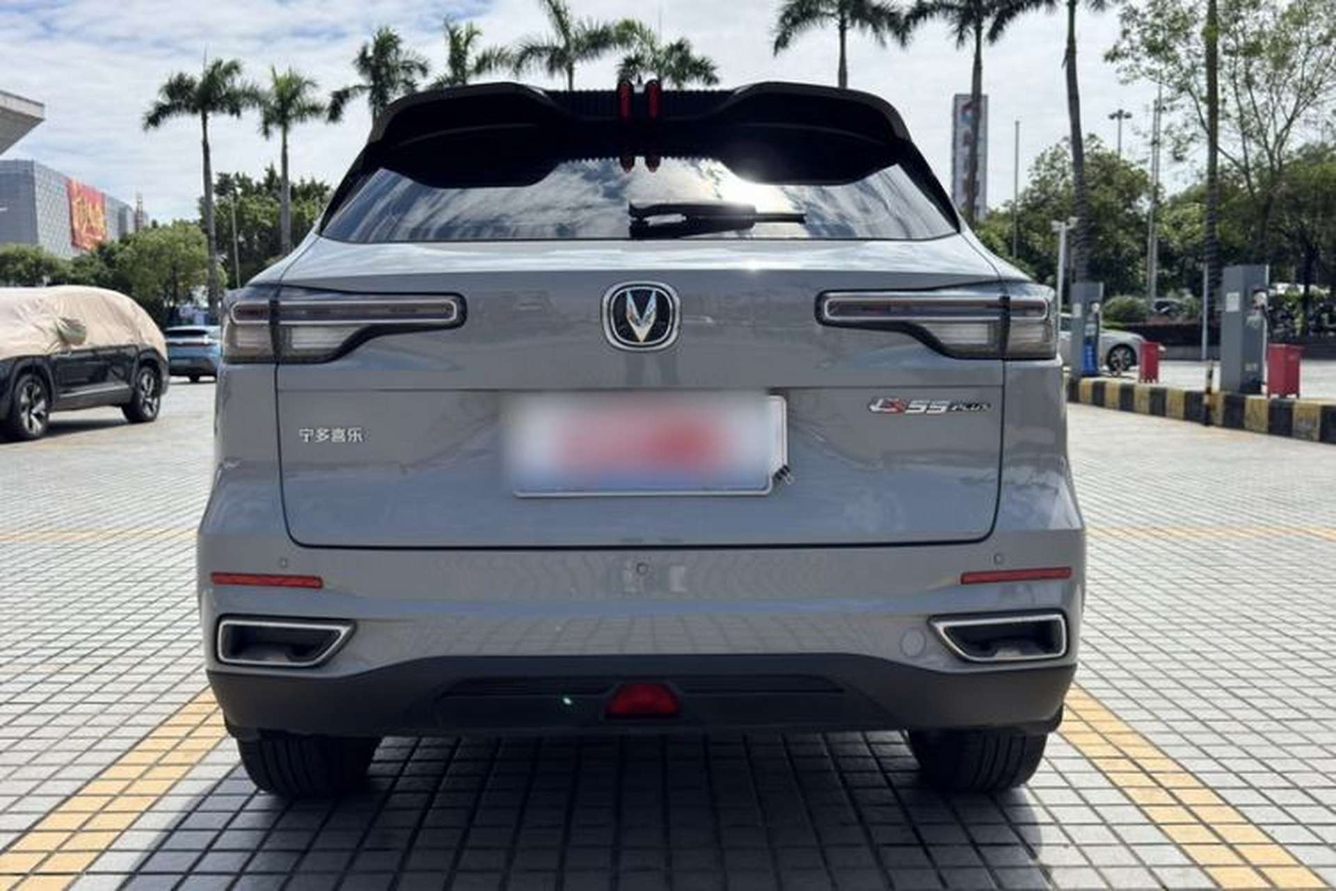 Used CHANGAN CS55PLUS 2022 2nd Generation 1.5T DCT Prestige Version Exterior 10