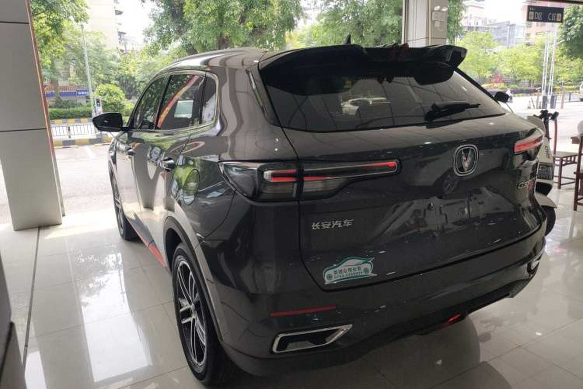 Used CHANGAN CS55PLUS 2022 2nd Generation 1.5T DCT Navigation Edition Exterior 2