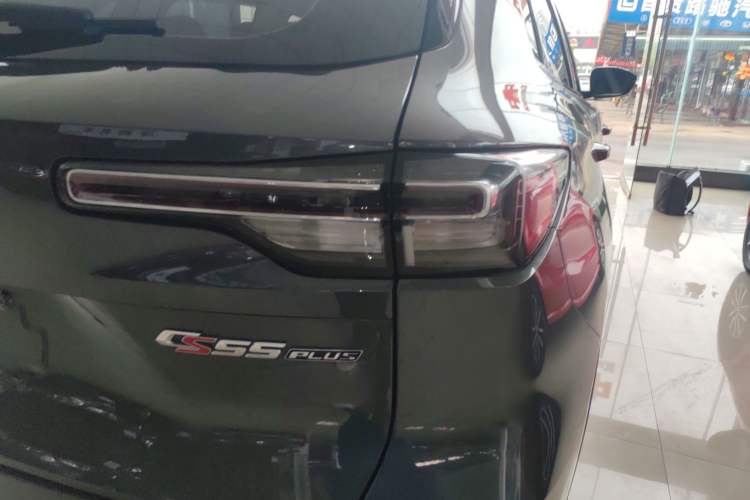 Used CHANGAN CS55PLUS 2022 2nd Generation 1.5T DCT Navigation Edition Exterior 3