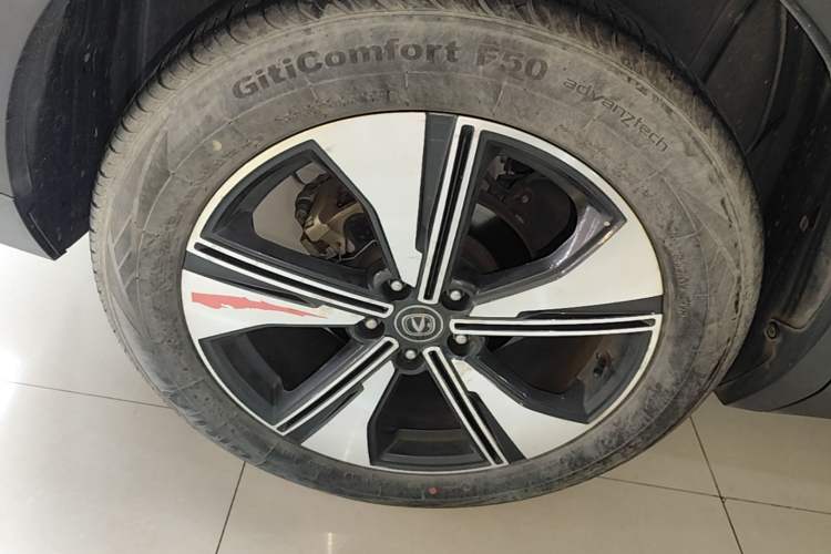 Used CHANGAN CS55PLUS 2022 2nd Generation 1.5T DCT Prestige Version Exterior 5