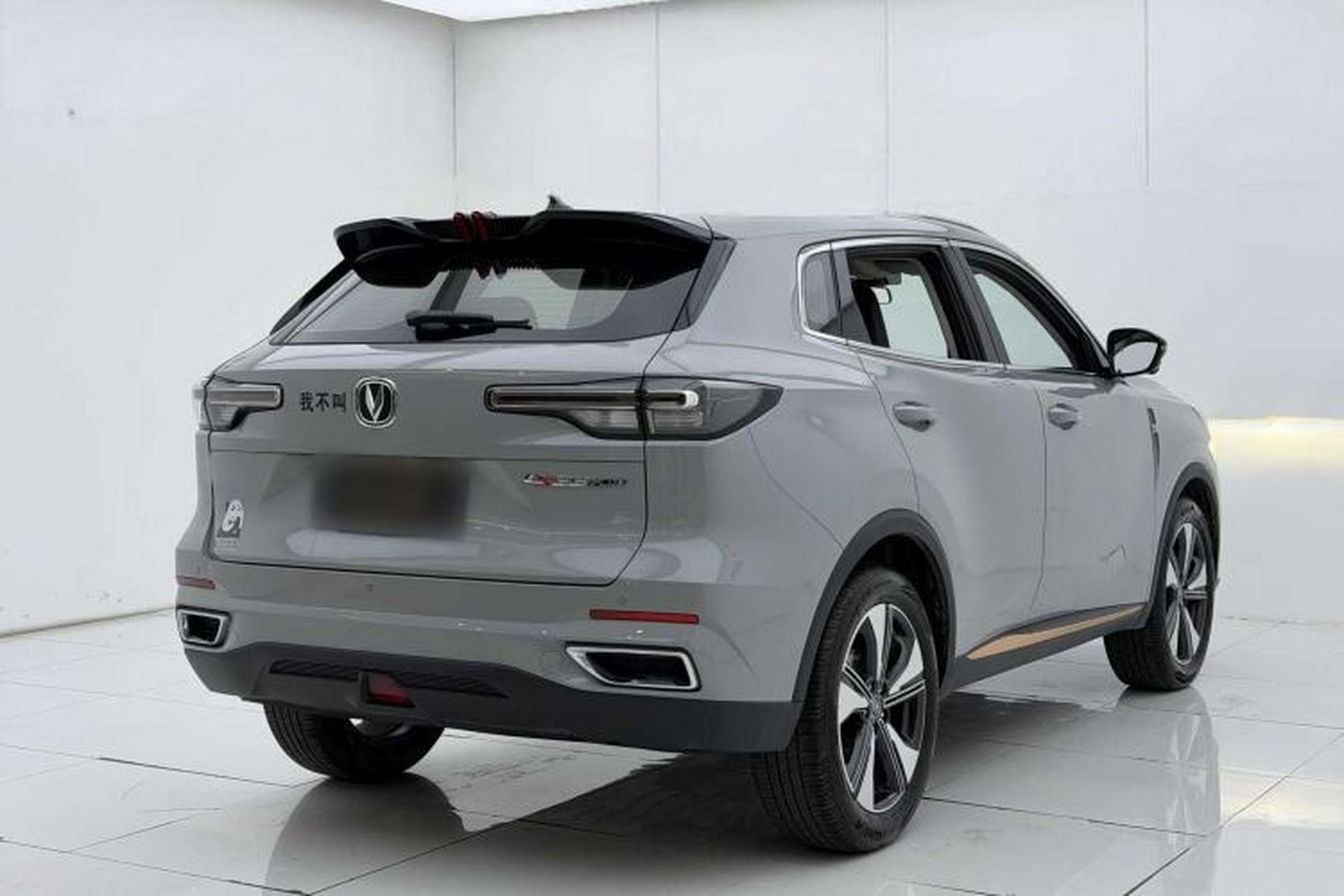 Used CHANGAN CS55PLUS 2022 2nd Generation 1.5T DCT Prestige Version Exterior 8