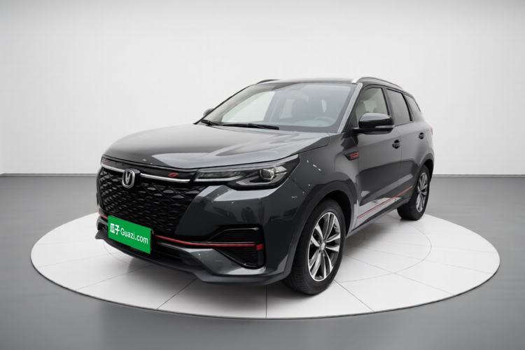 Used CHANGAN CS55PLUS 2022 Blue Whale Edition 1.5T DCT Luxury Model Guazi used car, China used car export, Used car for sale, Used  cars, Cheapest cars for sale