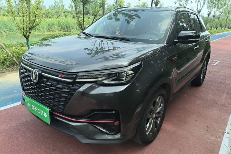 Used CHANGAN CS55PLUS 2022 Blue Whale Edition 1.5T DCT Luxury Model Guazi used car, China used car export, Used car for sale, Used  cars, Cheapest cars for sale