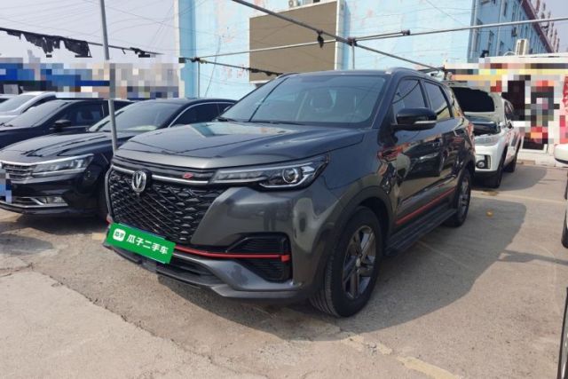 Used CHANGAN CS55PLUS 2022 Blue Whale Edition 1.5T Manual Luxury Model
