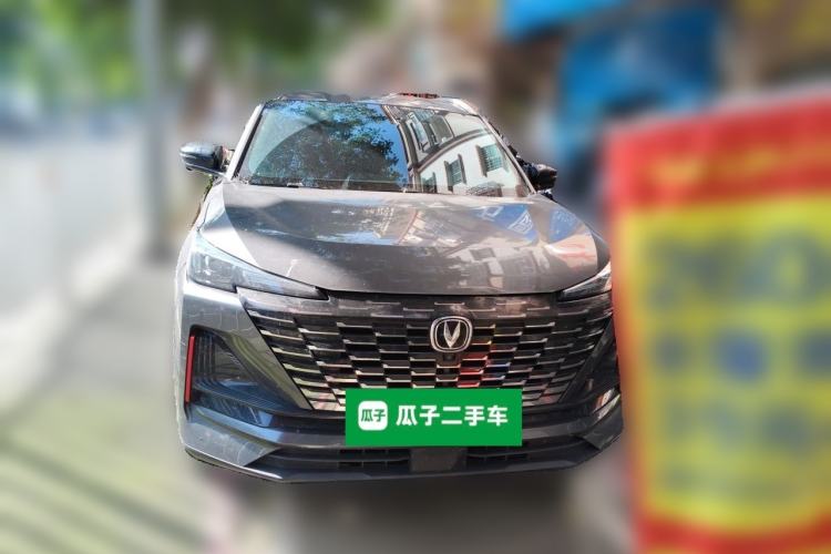 Used CHANGAN CS55PLUS 2022 2nd Generation 1.5T DCT Prestige Version Front