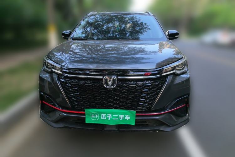 Used CHANGAN CS55PLUS 2022 Blue Whale Edition 1.5T DCT Luxury Model Front