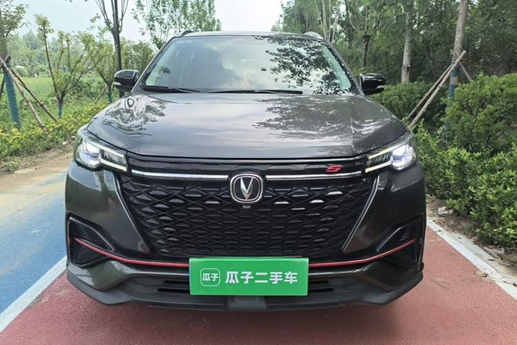 Used CHANGAN CS55PLUS 2022 Blue Whale Edition 1.5T DCT Luxury Model Front