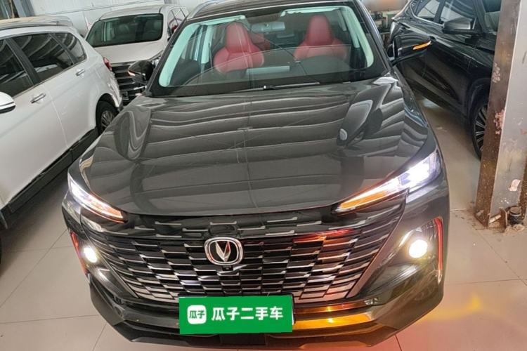 Used CHANGAN CS55PLUS 2022 2nd Generation 1.5T DCT Prestige Version Front