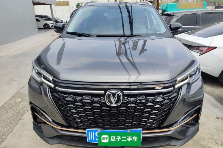 Used CHANGAN CS55PLUS 2022 Blue Whale Edition 1.5T DCT Luxury Model Front