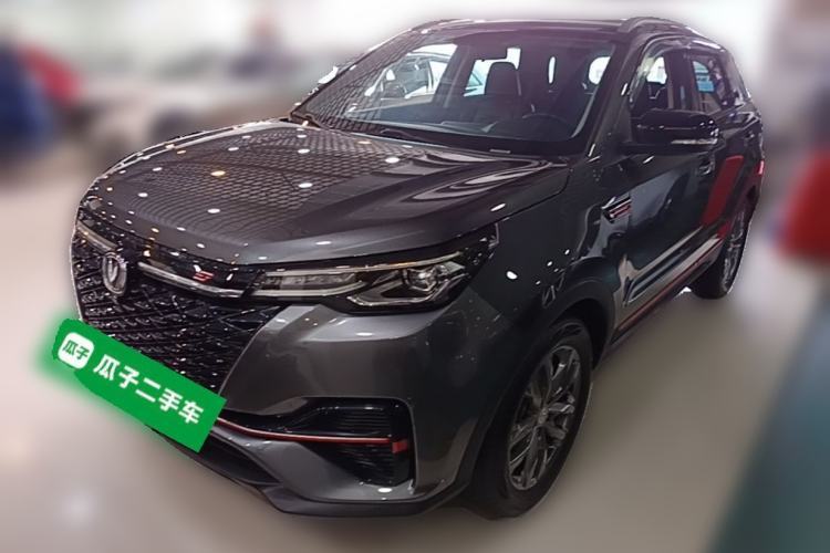 Used CHANGAN CS55PLUS 2022 Blue Whale Edition 1.5T DCT Luxury Model Guazi used car, China used car export, Used car for sale, Used  cars, Cheapest cars for sale