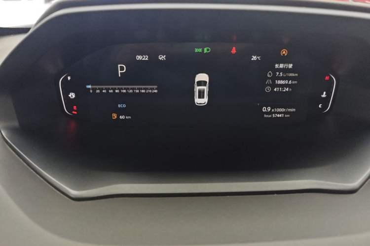 Used CHANGAN CS55PLUS 2022 2nd Generation 1.5T DCT Prestige Version Instrument Cluster