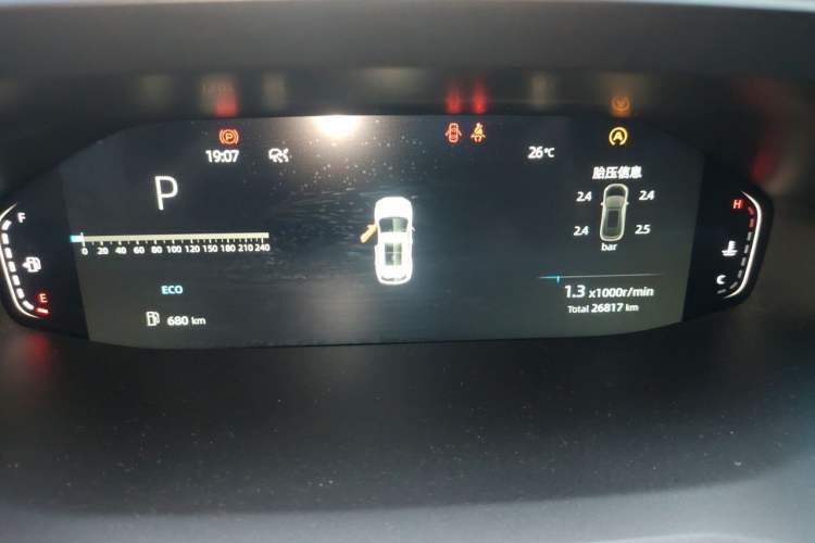 Used CHANGAN CS55PLUS 2022 2nd Generation 1.5T DCT Prestige Version Instrument Cluster