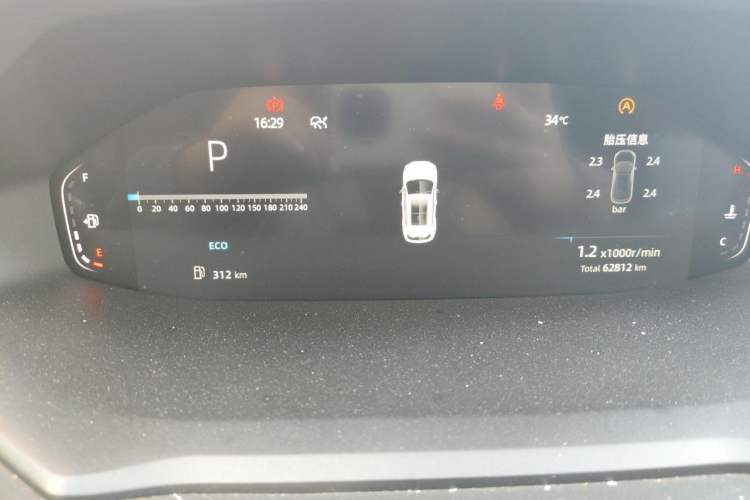 Used CHANGAN CS55PLUS 2022 2nd Generation 1.5T DCT Prestige Version Instrument Cluster