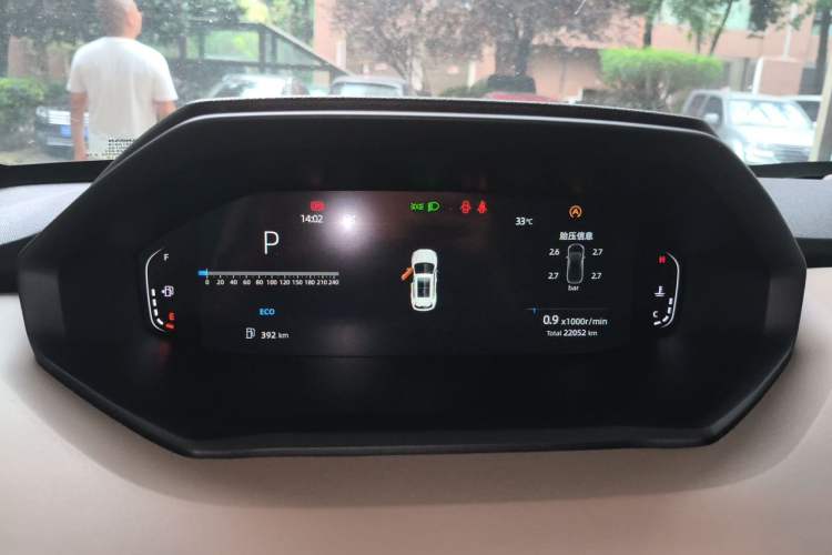 Used CHANGAN CS55PLUS 2022 2nd Generation 1.5T DCT Prestige Version Instrument Cluster