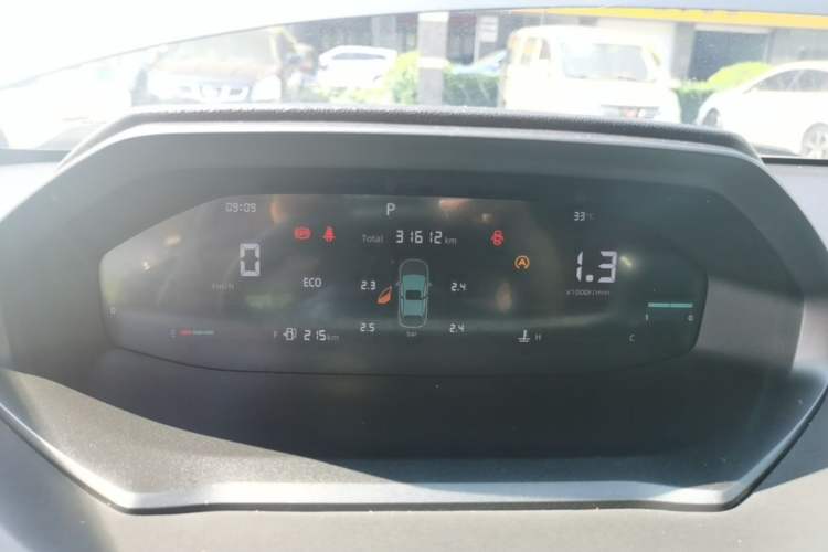 Used CHANGAN CS55PLUS 2022 2nd Generation 1.5T DCT Excellence Edition Instrument Cluster
