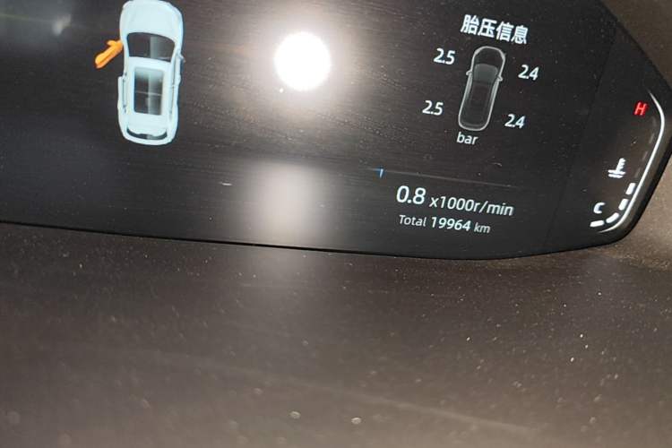 Used CHANGAN CS55PLUS 2022 2nd Generation 1.5T DCT Prestige Version Instrument Cluster