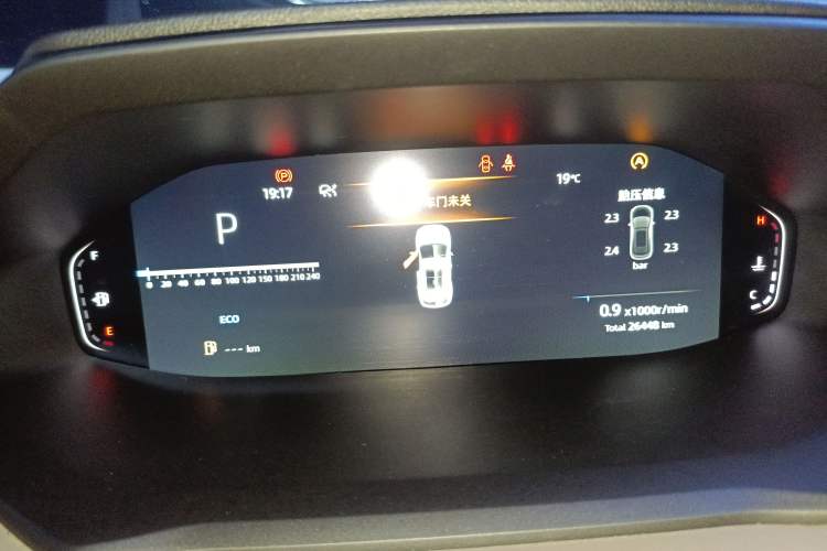 Used CHANGAN CS55PLUS 2022 2nd Generation 1.5T DCT Prestige Version Instrument Cluster