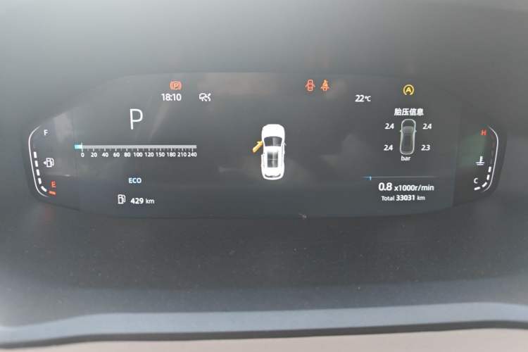 Used CHANGAN CS55PLUS 2022 2nd Generation 1.5T DCT Prestige Version Instrument Cluster