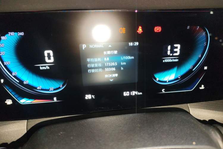 Used CHANGAN CS55PLUS 2022 Blue Whale Edition 1.5T DCT Luxury Model Instrument Cluster
