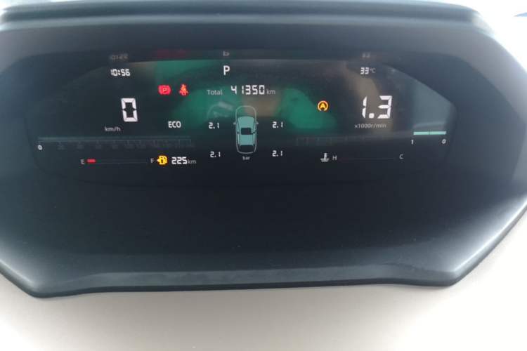 Used CHANGAN CS55PLUS 2022 2nd Generation 1.5T DCT Luxury Version Instrument Cluster