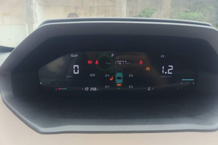 Used CHANGAN CS55PLUS 2022 2nd Generation 1.5T DCT Luxury Version Instrument Cluster