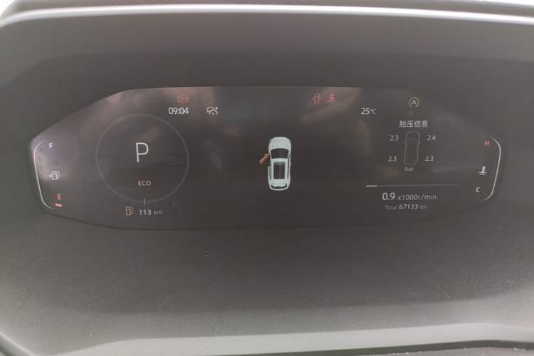 Used CHANGAN CS55PLUS 2022 2nd Generation 1.5T DCT Prestige Version Instrument Cluster