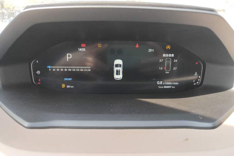 Used CHANGAN CS55PLUS 2022 2nd Generation 1.5T DCT Luxury Version Instrument Cluster