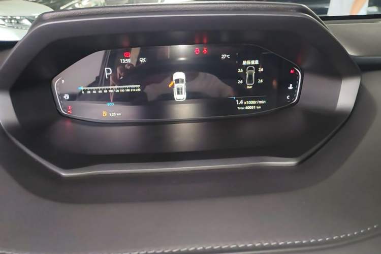 Used CHANGAN CS55PLUS 2022 2nd Generation 1.5T DCT Prestige Version Instrument Cluster