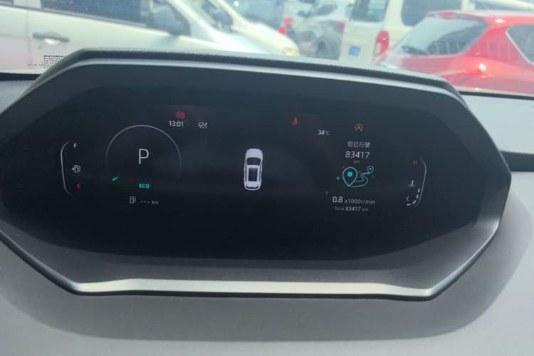 Used CHANGAN CS55PLUS 2022 2nd Generation 1.5T DCT Prestige Version Instrument Cluster