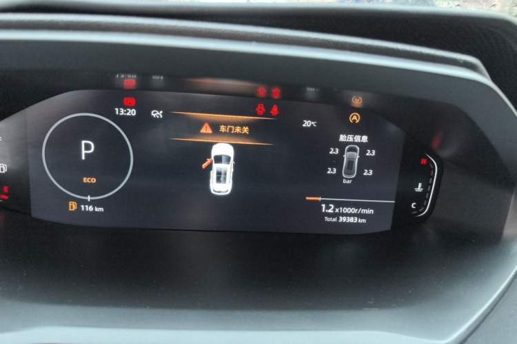 Used CHANGAN CS55PLUS 2022 2nd Generation 1.5T DCT Navigation Edition Instrument Cluster