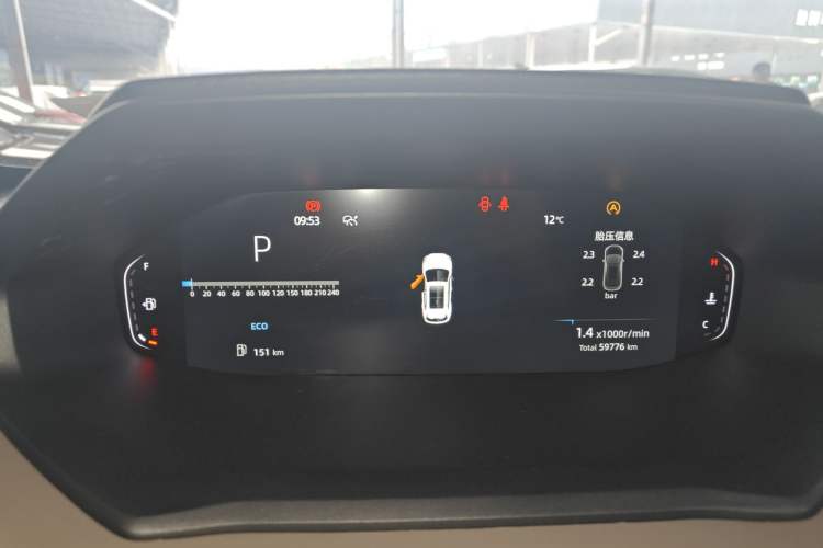 Used CHANGAN CS55PLUS 2022 2nd Generation 1.5T DCT Prestige Version Instrument Cluster