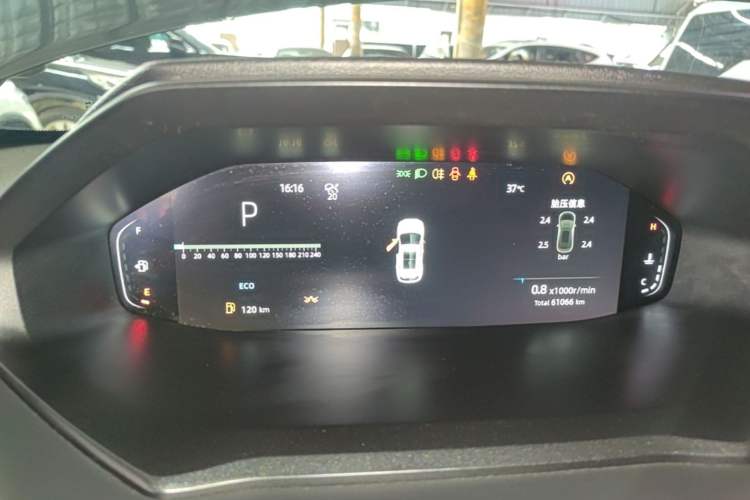 Used CHANGAN CS55PLUS 2022 2nd Generation 1.5T DCT Prestige Version Instrument Cluster