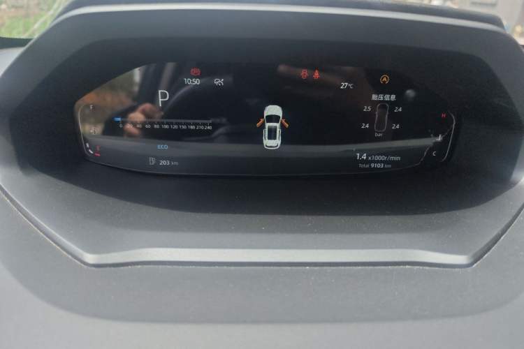 Used CHANGAN CS55PLUS 2022 2nd Generation 1.5T DCT Prestige Version Instrument Cluster