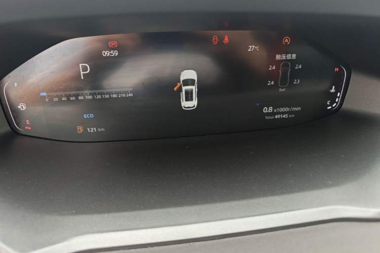 Used CHANGAN CS55PLUS 2022 2nd Generation 1.5T DCT Luxury Version Instrument Cluster