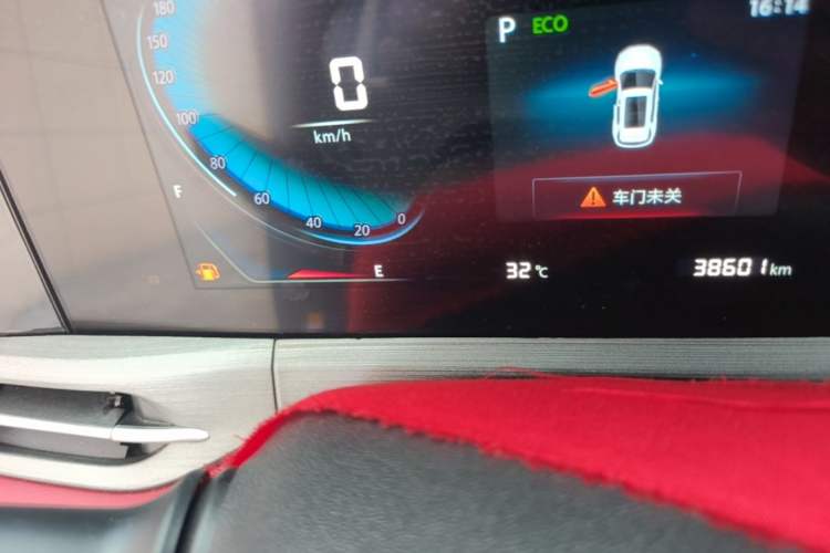 Used CHANGAN CS55PLUS 2022 Blue Whale Edition 1.5T DCT Luxury Model Instrument Cluster