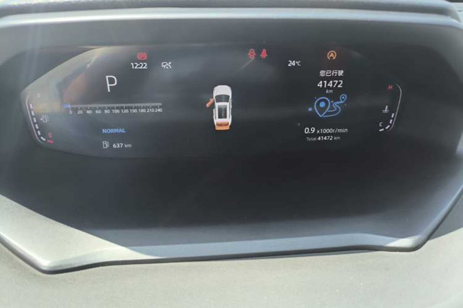 Used CHANGAN CS55PLUS 2022 2nd Generation 1.5T DCT Prestige Version Instrument Cluster