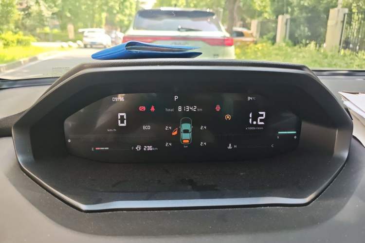 Used CHANGAN CS55PLUS 2022 2nd Generation 1.5T DCT Luxury Version Instrument Cluster