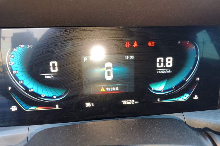 Used CHANGAN CS55PLUS 2022 Blue Whale Edition 1.5T DCT Luxury Model Instrument Cluster