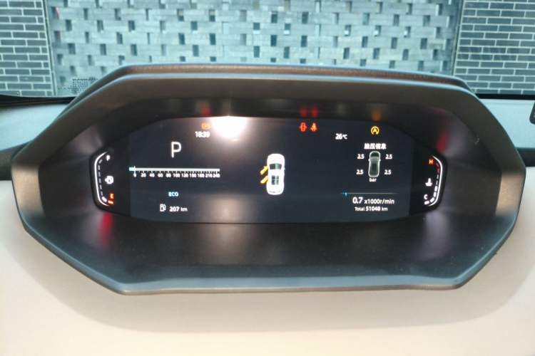 Used CHANGAN CS55PLUS 2022 2nd Generation 1.5T DCT Prestige Version Instrument Cluster